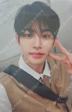KickFlip Official Fanclub WeFlip 1st Generation Membership Kit Minje photocard image