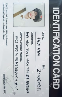 KickFlip Official Fanclub WeFlip 1st Generation Membership Kit Donghwa photocard image