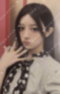 NOT CUTE ANYMORE Hellolive shop MINJU photocard image