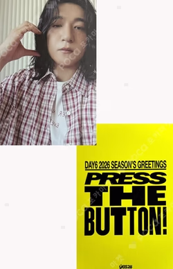 2026 SEASON'S GREETINGS [PRESS THE BUTTON] YES24 SUNGJIN photocard image