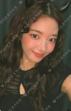 TUNNEL VISION MUSICPLANT LIA photocard image