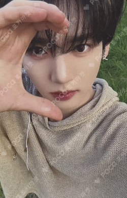 NEVER SAY NEVER MAKESTAR HAN YUJIN photocard image