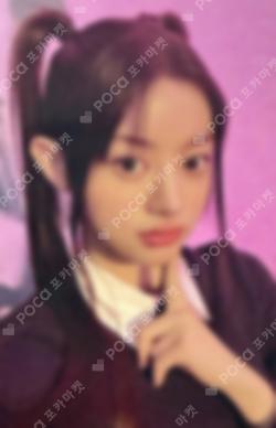 bomb YIZHIYU MINJU photocard image