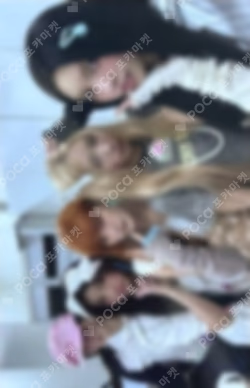 NOT CUTE ANYMORE BROADCAST