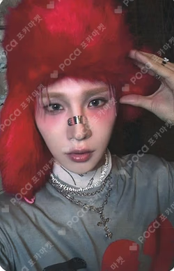 BORN LIKE THIS SOUND WAVE