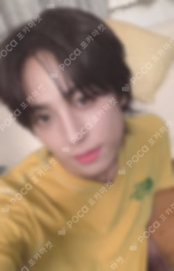 2026 SEASON'S GREETINGS 'In a Daydream' TAKI photocard image