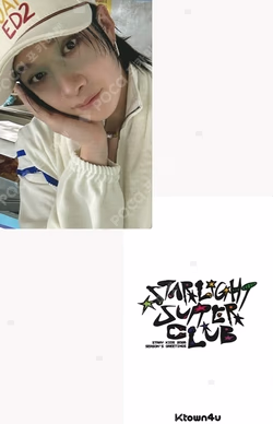 2026 SEASON'S GREETINGS [STRAIGHT SUPPER CLUB] KTOWN4U BANG CHAN photocard image