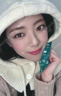 ITZY YUNA photocard image