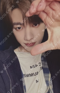 NEVER SAY NEVER MAKESTAR ZHANG HAO photocard image