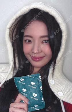 TUNNEL VISION MAKESTAR