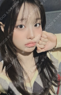 XO, My Cyberlove BROADCAST Chuu photocard image