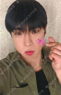 UNBROKEN JUMP UP WYATT photocard image