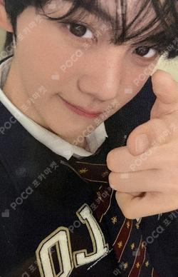 2026 SEASON'S GREETINGS [(0_1) World] StarRiver