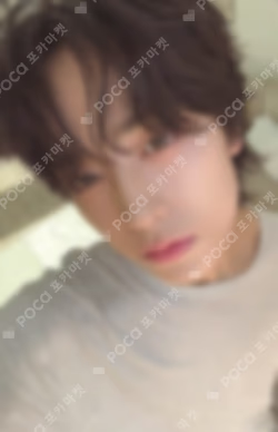 2026 SEASON'S GREETINGS 'In a Daydream' TAKI photocard image