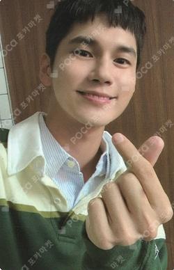 ONG SEONG WU OFFICIAL FANCLUB WELO 3RD FANCLUB KIT