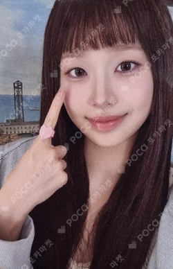 XO, My Cyberlove Platform Tiny love Ver.