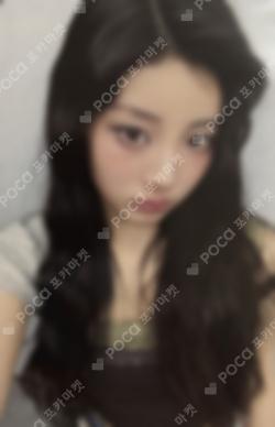 NOT CUTE ANYMORE Hellolive shop