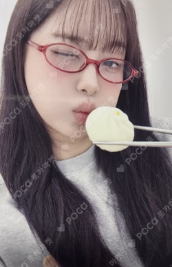 XO, My Cyberlove MAKESTAR Chuu photocard image