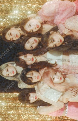 TWICE SHOWCASE [Feel Special]