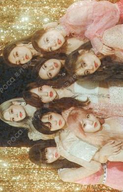 TWICE SHOWCASE [Feel Special] Unit photocard image