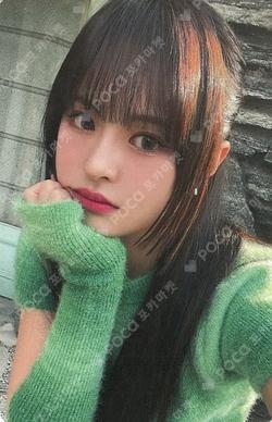 2023 EVERGLOW US TOUR [ALL MY GIRLS] Meet & Greet Event E:U photocard image