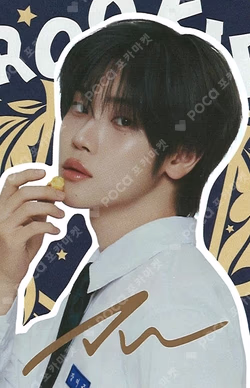 TELECA COLLECTION CARD 2025 K-POP ROOKIE SPECIAL