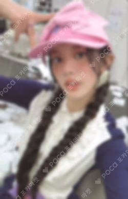 NOT CUTE ANYMORE Weverse US Exclusive MINJU photocard image