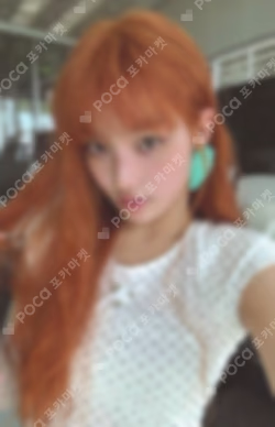 NOT CUTE ANYMORE Weverse US Exclusive IROHA photocard image