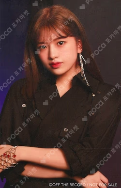 IZ*ONE 1ST CONCERT IN JAPAN [EYES ON ME] TOUR FINAL-Saitama Super Arena- IZ*ONE JAPAN OFFICIAL SHOP