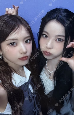 Fe3O4: FORWARD MAKESTAR WINNER