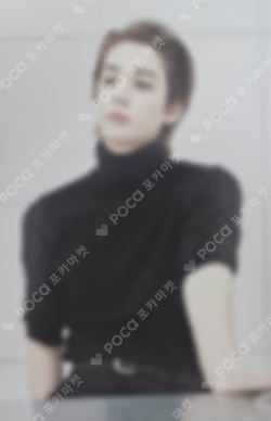 The Action Barnes & Noble Exclusive