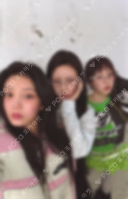 NOT CUTE ANYMORE US/EU Exclusive Unit photocard image