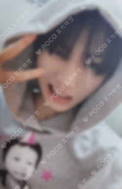 The Action WEVERSE LUCKY DRAW TAESAN photocard image