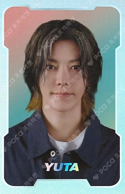 NCT ZONE COUPON CARD GARDENER ver. YUTA photocard image