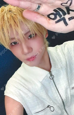 blackout KPOP TOGETHER