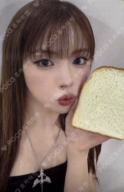 Blue Valentine JUMP UP