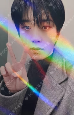 ONF: MY NAME MAKESTAR