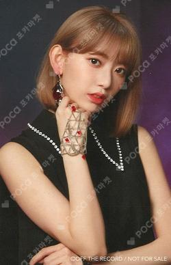 IZ*ONE 1ST CONCERT IN JAPAN [EYES ON ME] TOUR FINAL-Saitama Super Arena- IZ*ONE JAPAN OFFICIAL SHOP