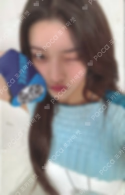 NOT CUTE ANYMORE Barnes & Noble Exclusive IROHA photocard image