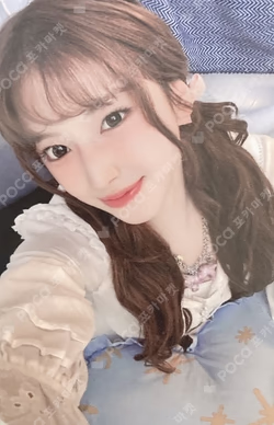 2026 Season´s Greetings [MIXX DREAM]