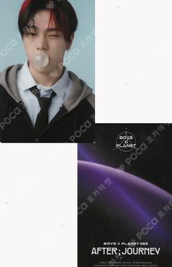 BOYS II PLANET Archive Exhibition ‘AFTER, JOURNEY’ in Shanghai HOLDER &  PHOTOCARD SET