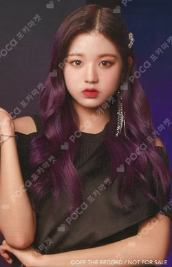 IZ*ONE 1ST CONCERT IN JAPAN [EYES ON ME] TOUR FINAL-Saitama Super Arena- IZ*ONE JAPAN OFFICIAL SHOP