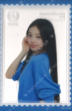 TELECA COLLECTION CARD 2025 K-POP ROOKIE RARE IAN photocard image