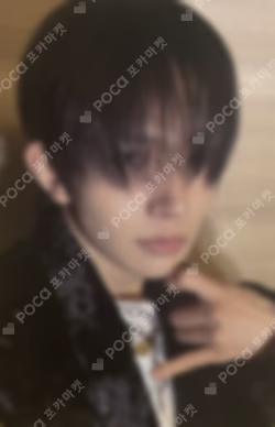 DESIRE : UNLEASH YIZHIYU LUCKY DRAW