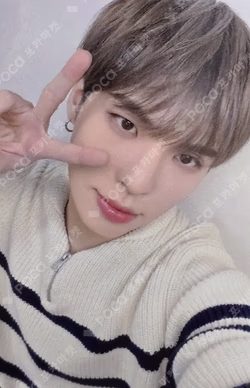 GO Chapter 1 : GO Together JJMUZE BX photocard image