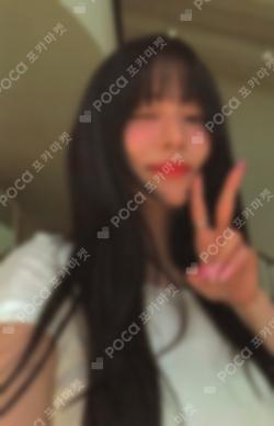 From Our 20's Digipack Ver. LEE CHAEYOUNG photocard image