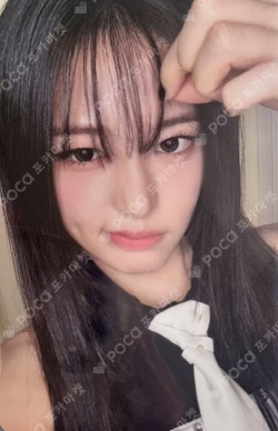 IVE SECRET WITHMUU LUCKY DRAW YUJIN photocard image