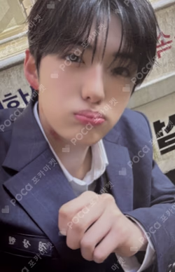 EUPHORIA JEWEL CASE ver. SANGHYEON photocard image