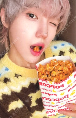 2025 CRAVITY VITY PRODUCTION Year-End Town Hall Meeting SEONGMIN photocard image