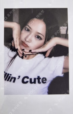 IVE SECRET WITHMUU LUCKY DRAW